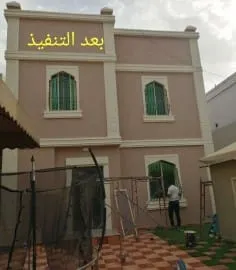 معلم دهانات داخلية وخارجية حي العليا والنفل بالرياض