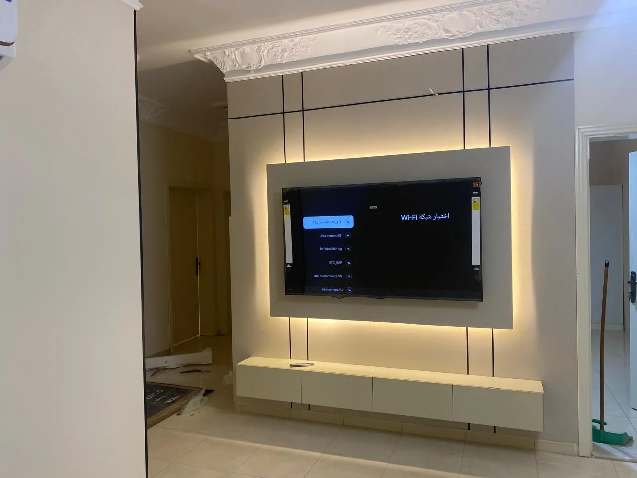 معلم ديكورات شاشات وبديل الشيبورد حي المرسلات