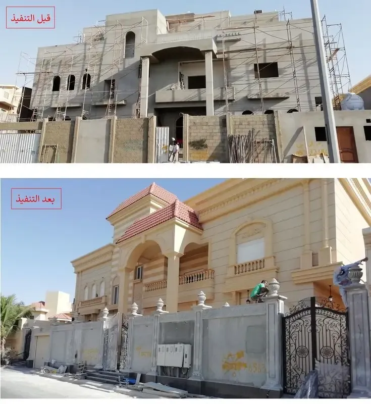 اقرب مقاول ترميم  وتشطيب حي الياسمين 